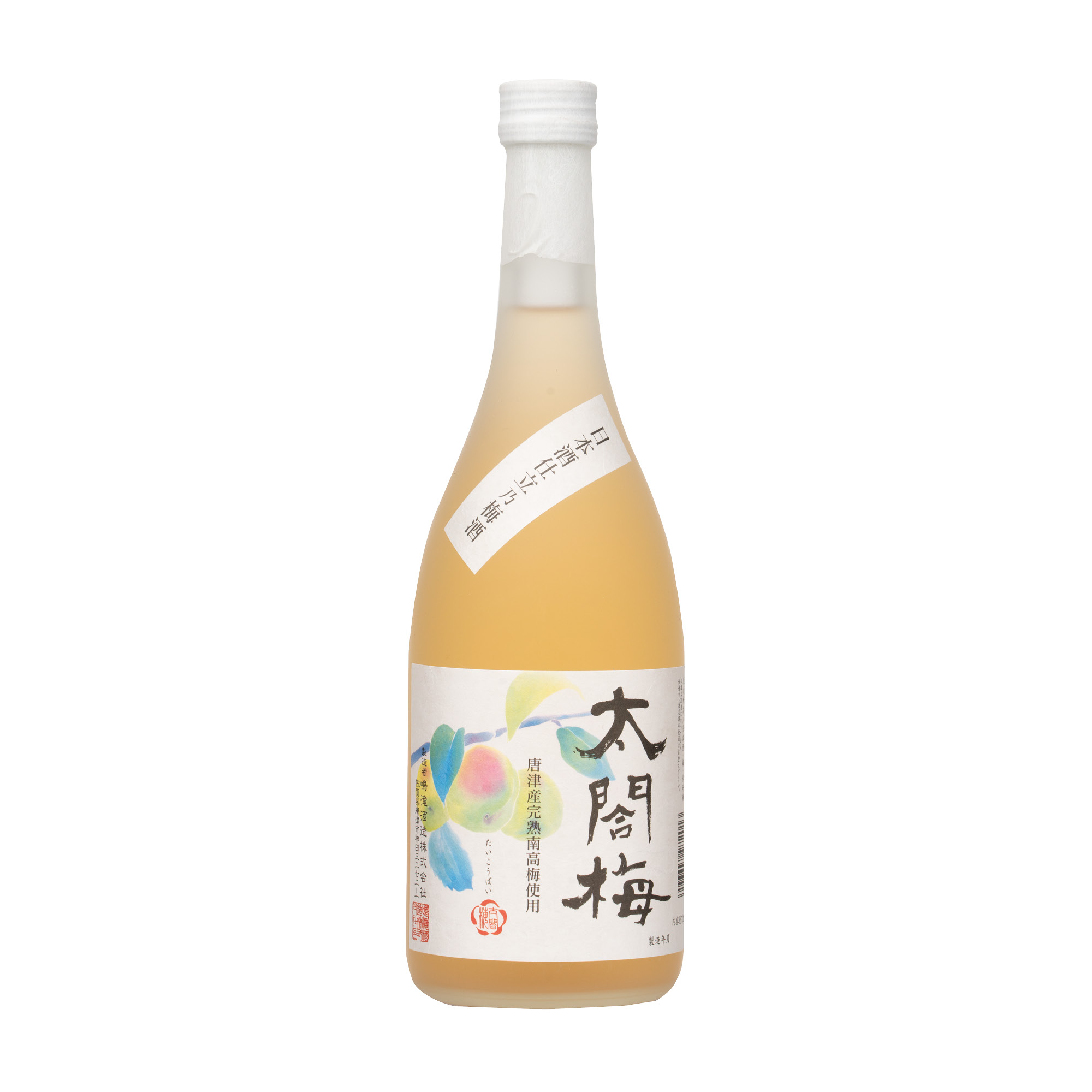 太閤梅 梅酒
