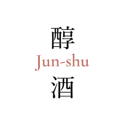 Jun-shu