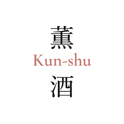 Kun-shu